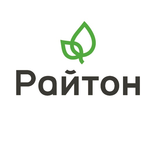 Райтон